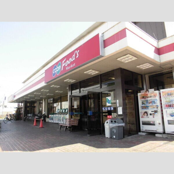 現地周辺 (コープ東加古川店(995m))