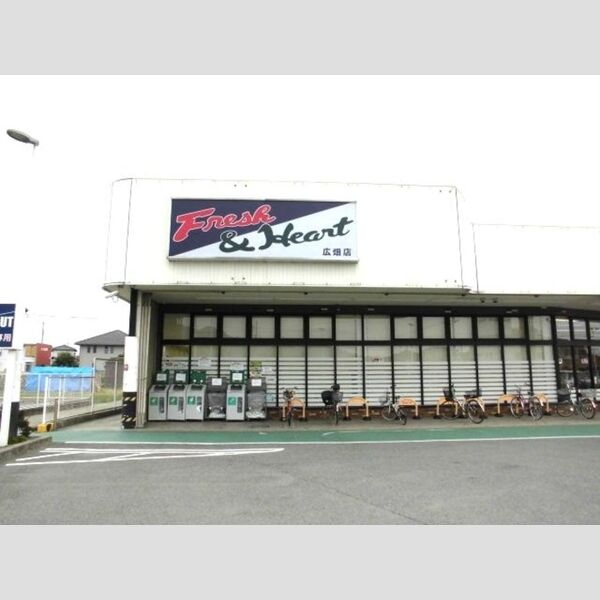 現地周辺 (マルアイ広畑店(202m))