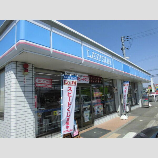 現地周辺 (ローソン姫路花田小川店(153m))