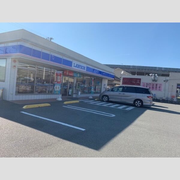 現地周辺 (ローソン姫路別所店(695m))