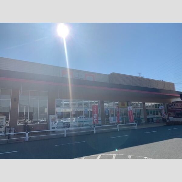 現地周辺 (くすりのラブイオンタウン別所店(200m))