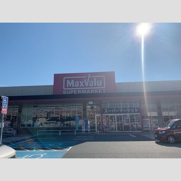 現地周辺 (マックスバリュ姫路別所店(195m))