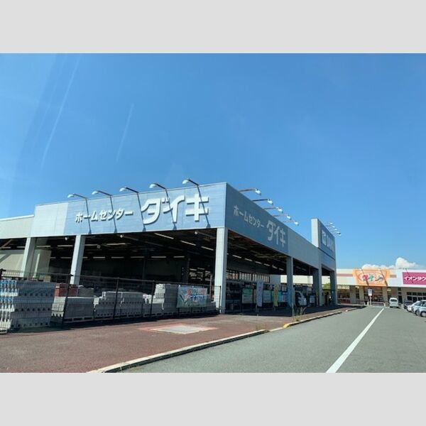 現地周辺 (DCMダイキ高砂店(900m))