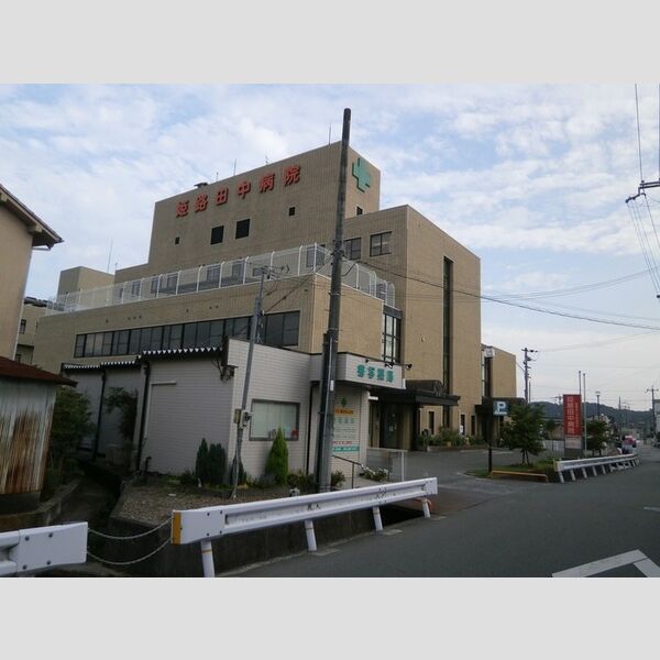 現地周辺 (姫路田中病院 (1050m))