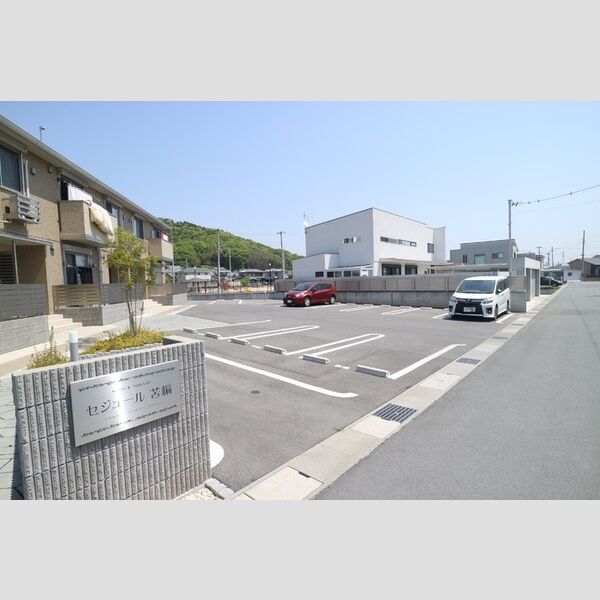 駐車場 (駐車場)