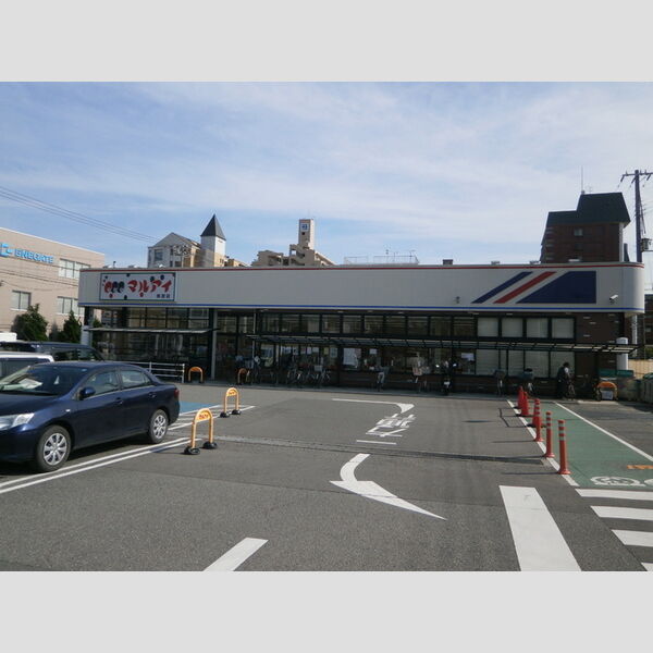 現地周辺 (マルアイ飾磨店(525m))