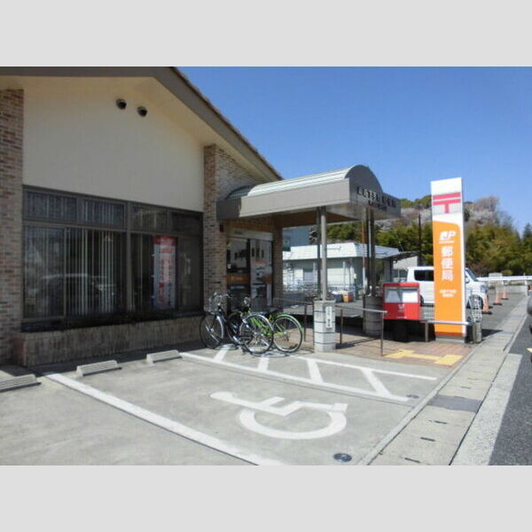 現地周辺 (姫路市下手野郵便局(658m))