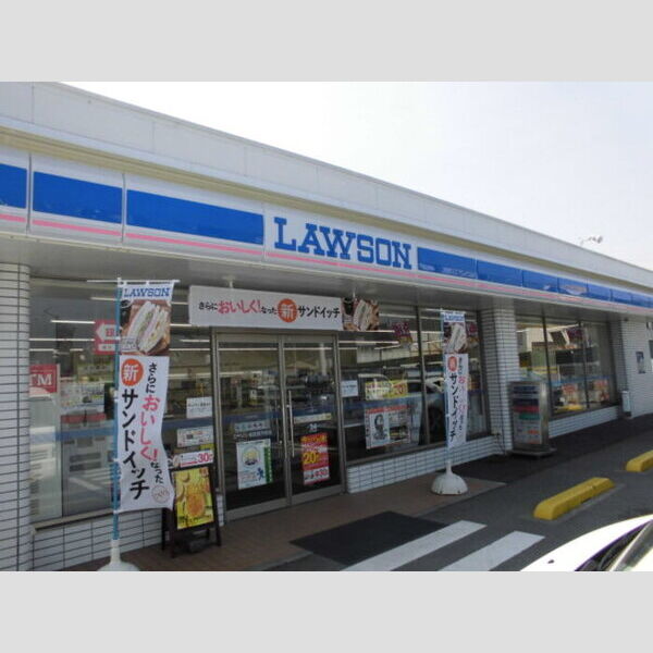 現地周辺 (ローソン姫路西今宿店(614m))