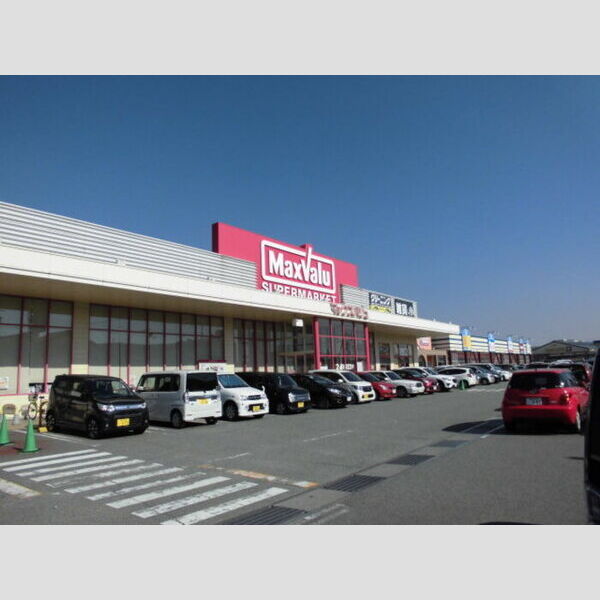 現地周辺 (マックスバリュ宝殿店(321m))