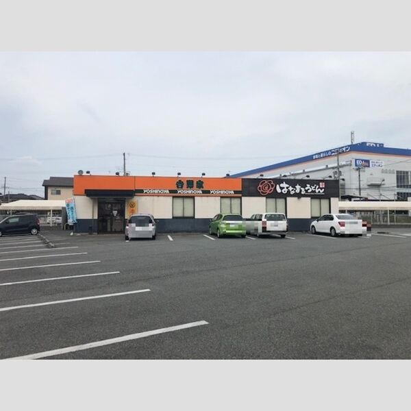 現地周辺 (はなまるうどん 飾磨浜国通り店(約1,400m))