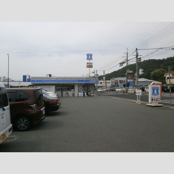現地周辺 (ローソン香寺町犬飼店(745m))