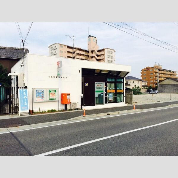 現地周辺 (播州信用金庫龍野支店(576m))