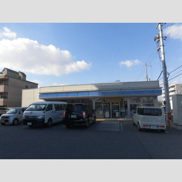 現地周辺 (ローソン姫路飾磨中島店(900m))