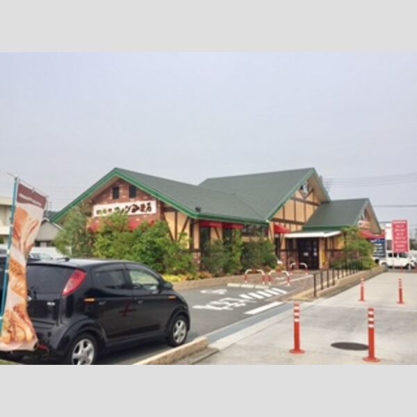 現地周辺 (コーヒー店)