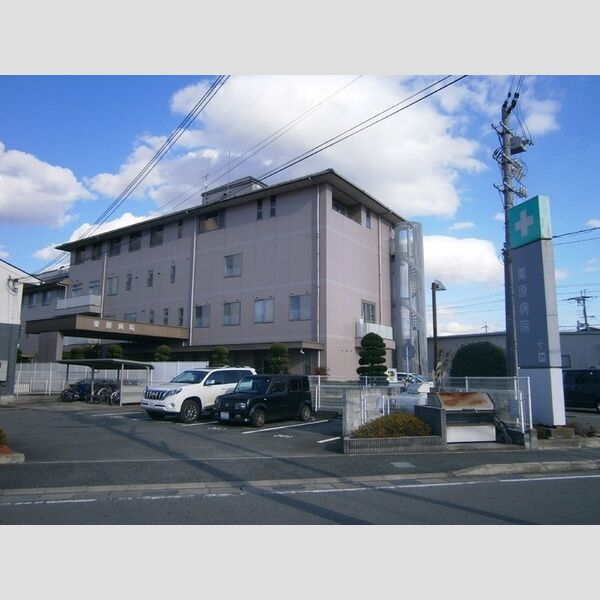 現地周辺 (医療法人社団栗原会栗原病院(326m))