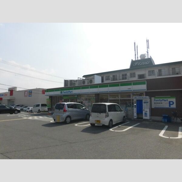 現地周辺 (ファミリーマート 広峰店(250m))