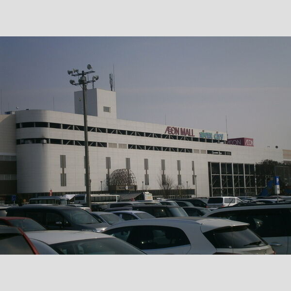 現地周辺 (イオンモール姫路リバーシティー(1076m))