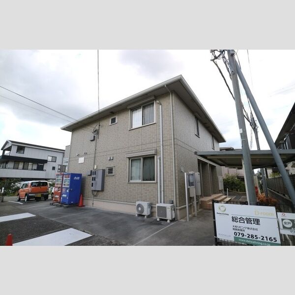 建物外観 (外観)