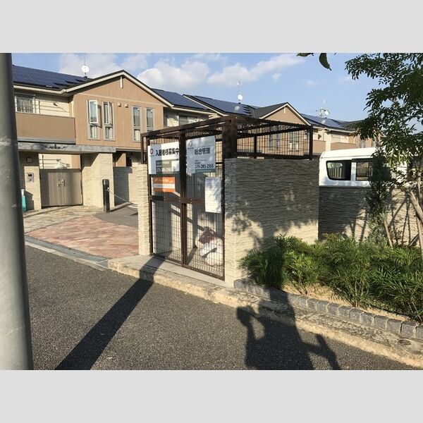 現地周辺 (ゴミステーション)