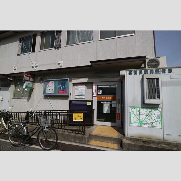 現地周辺 (英賀保駅前郵便局(約327m))