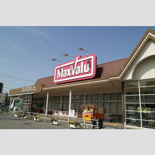 現地周辺 (マックスバリュ英賀保店(約377m))