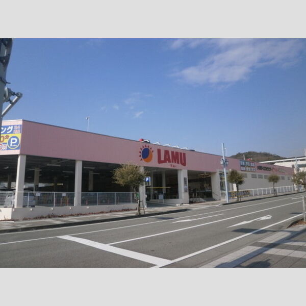 現地周辺 (ラ・ムー相生駅前店(1490m))