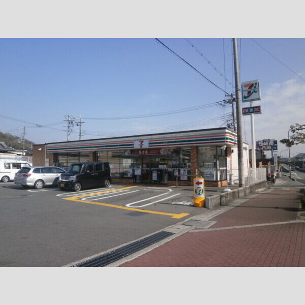 現地周辺 (セブンイレブン相生山手店(1207m))