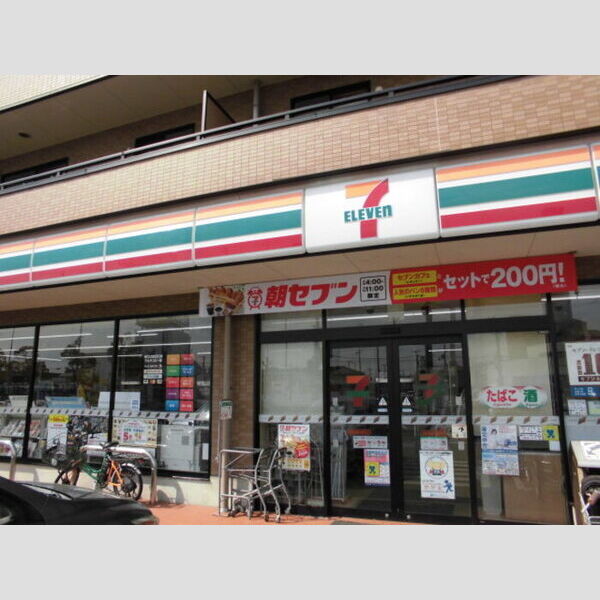現地周辺 (セブンイレブン姫路飾磨中野田店(137M))