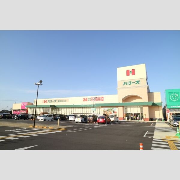 現地周辺 (ハローズ東加古川店(約1471m))