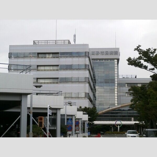 現地周辺 (高砂市民病院(485m))