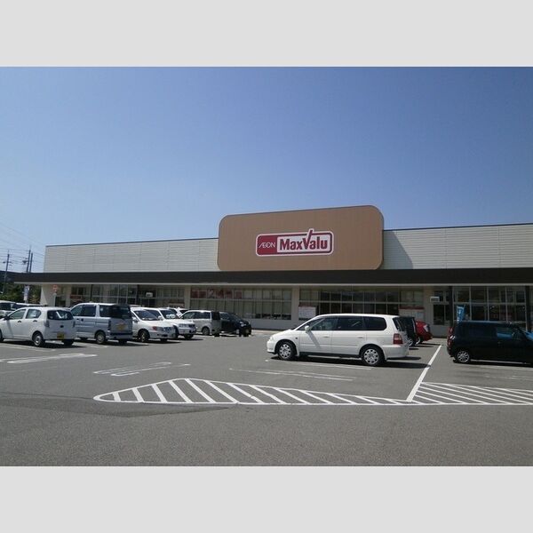 現地周辺 (マックスバリュ北在家店(918m))