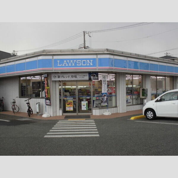 現地周辺 (ローソン姫路南条店(283m))