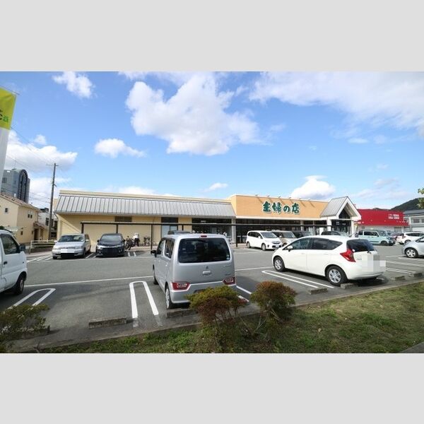 現地周辺 (主婦の店赤穂店(1216m))