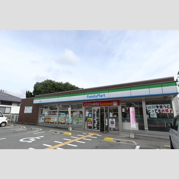 現地周辺 (ファミリーマート西鹿沢店(320m))