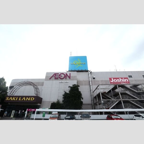 現地周辺 (イオン山崎店(825m))