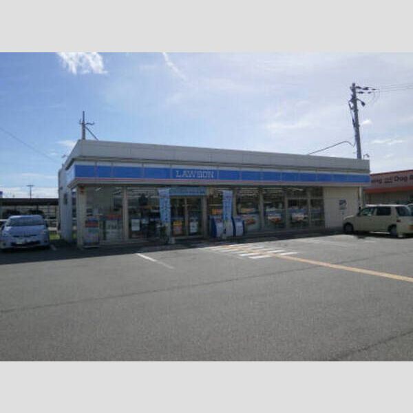 現地周辺 (ローソン飾磨加茂店(650m))