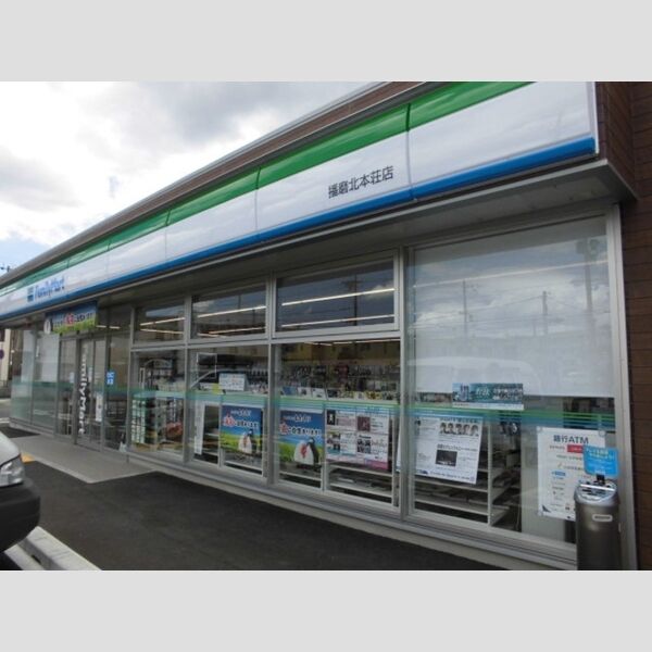 現地周辺 (ファミリーマート播磨北本荘店　528m)