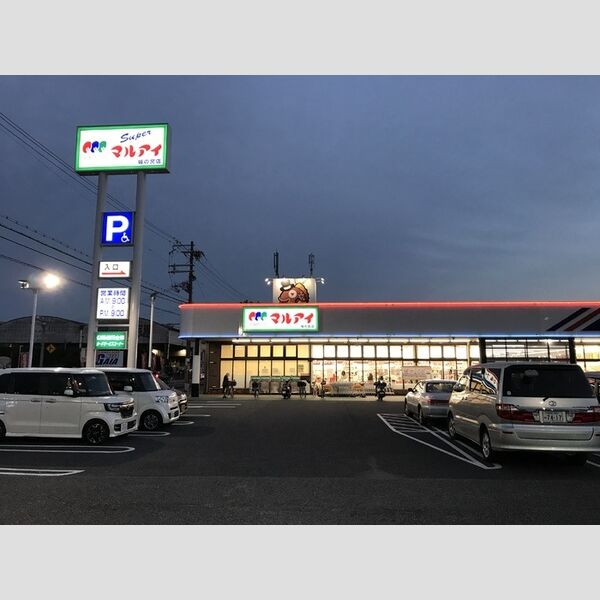 現地周辺 (マルアイカイム城の宮店 (969m))