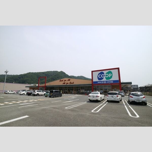 現地周辺 (コープ姫路砥堀(597m))
