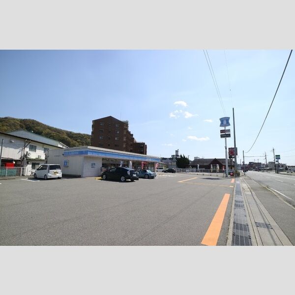 現地周辺 (ローソン姫路砥堀南店(526m))