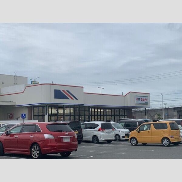 現地周辺 (マルアイ南備後店 307m)