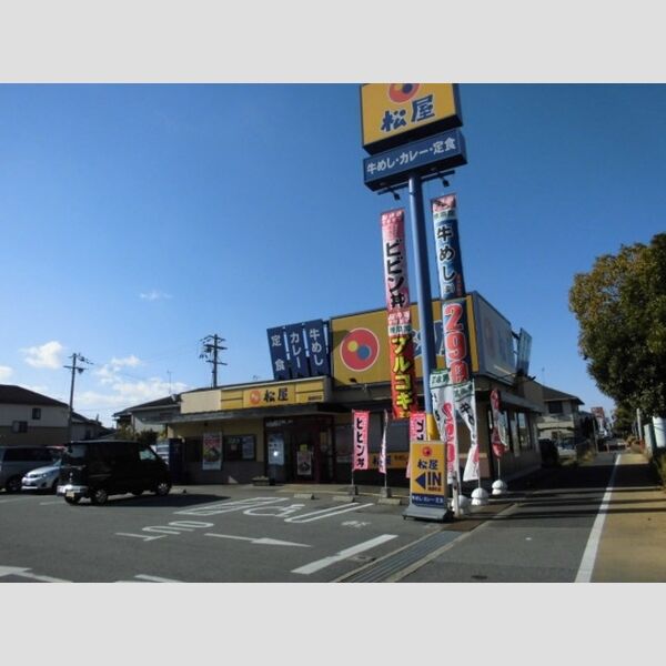 現地周辺 (松屋播磨町店 505m)