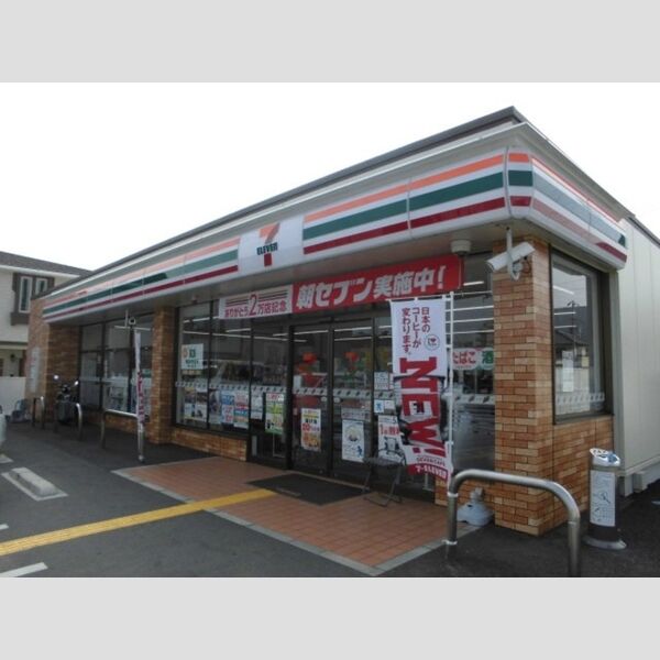 現地周辺 (セブンイレブン姫路阿保北店(668m))
