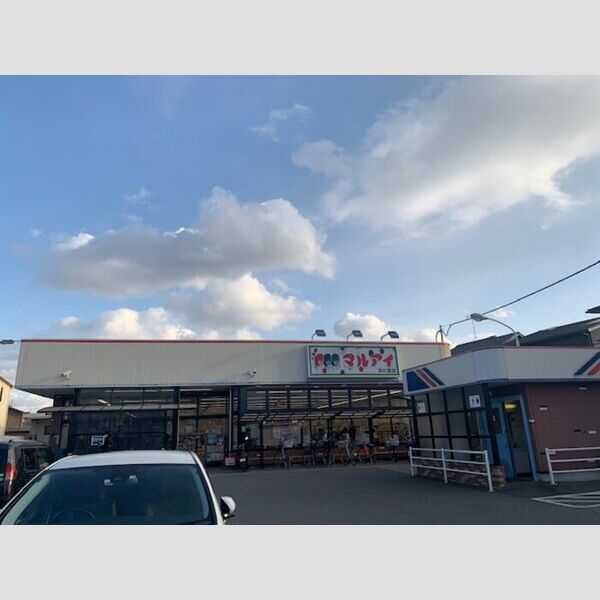 現地周辺 (マルアイ浜の宮店 518m)
