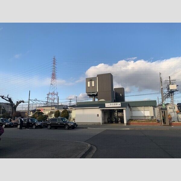現地周辺 (浜の宮駅 556m)