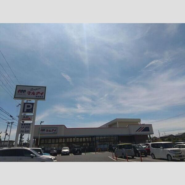 現地周辺 (マルアイ英賀保店(591m))