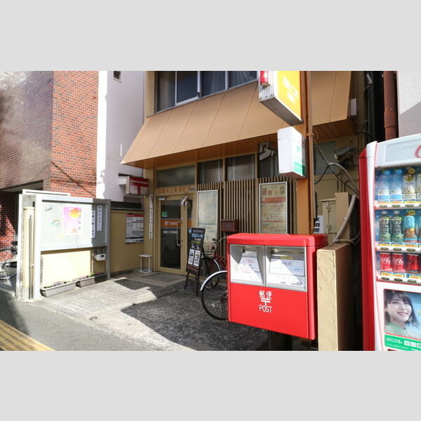 現地周辺 (姫路大工町郵便局(394m))