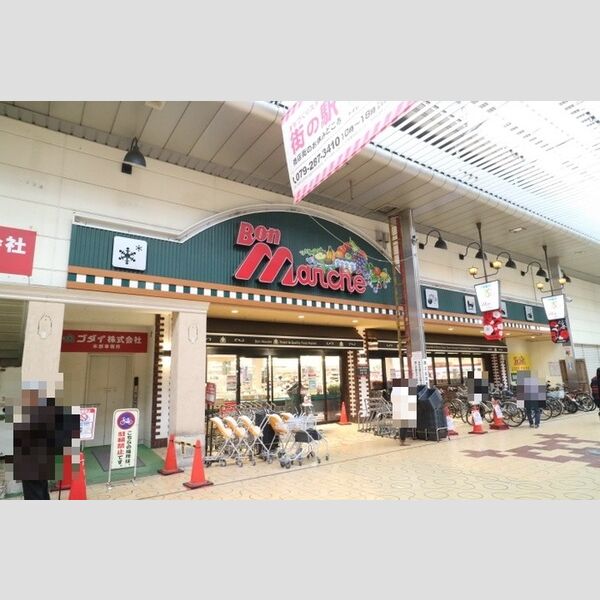 現地周辺 (ボンマルシェ大手前店(206m))