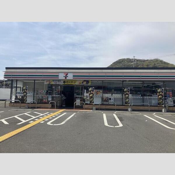 現地周辺 (セブンイレブン兵庫太子太田店(1103m))