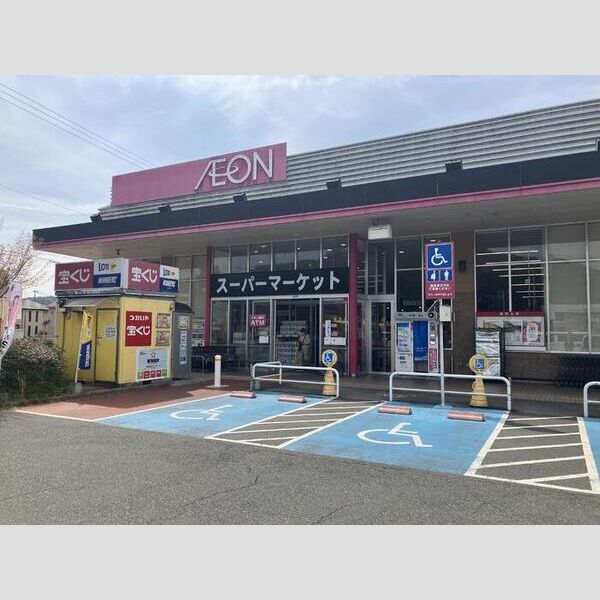 現地周辺 (マックスバリュイオンタウン太子店(662m))